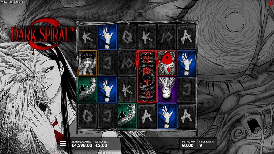 Flirting Scholar ????????